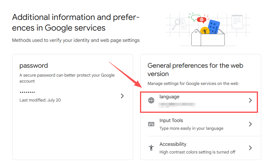 Google login page