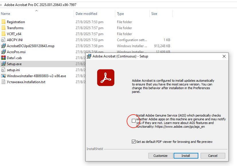 Run installer