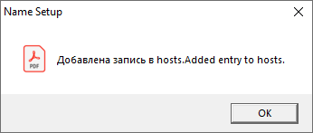 Set PDF default app
